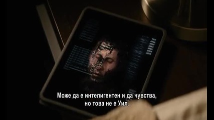 Превъзходство - Трейлър с български субтитри