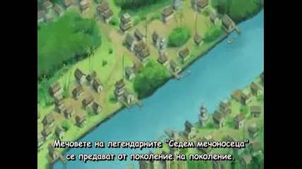Naruto Shippuuden 115 - [bg Sub - Hq]