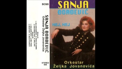 Sanja Djordjevic - kad zena pije
