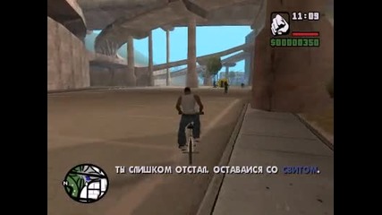 Gta San Andreas -part 1