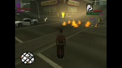 San Andreas: Lopata Records S01e02