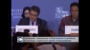 Страните от СТО подписаха Балийския пакет споразумения