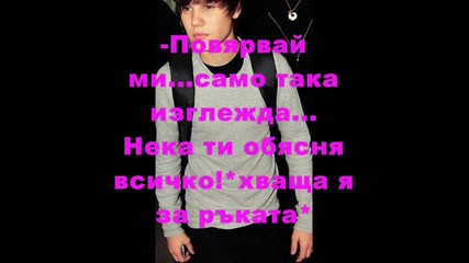 • Любов .., но лъжата ни изгаря!! • - 15ти епизод на 1ви сез0н ^