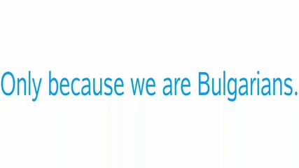German police treat bad Bulgarian Tourists
