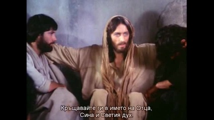 Jesus of Nazareth (1977) Bg Subs - Иисус от Назарет [част 16]