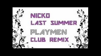 Last Summer