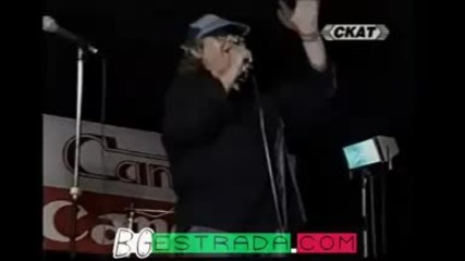 Georgi Minchev - Myrzeliv biren den (1998) 