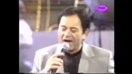 Mile Kitic - Daj jos jednu sipaj stari