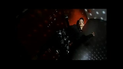 Емануела - аз