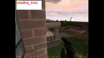 |~iron~| Clan - Джъмп !!!