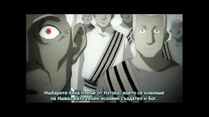 Fullmetal Alchemist Brotherhood - 05(бг суб)