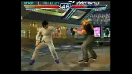 Tekken 4 Commercial