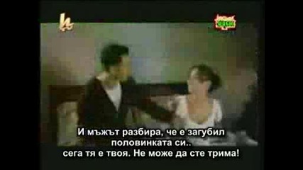 Aventura Feat. Don Omar - Ella Y Yo (bg Subs)