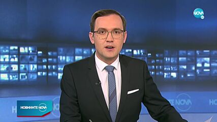 Новините на NOVA (11.03.2022 - 9.00)