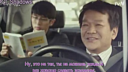 Rus Fool's Love E05 230215г