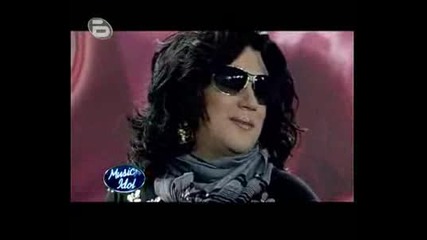 Иван Травестита - Music Idol 3