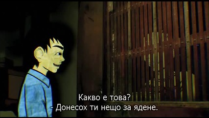 Yami Shibai (2013) S01 E08