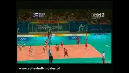 Volleyball Headshot