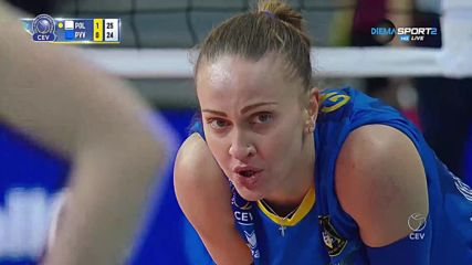 ВК Хемик - ВК Марица 3:0 /репортаж/