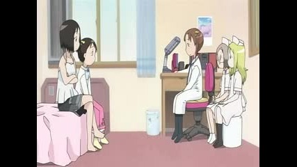 Ichigo Mashimaro - Епизод 04