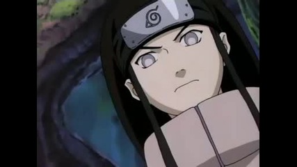Neji