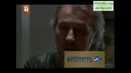 Езел сезон 1 епизод 22-бг субтитри част 2