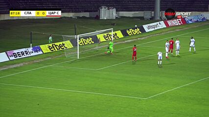 Славия - Царско село 0:0 /репортаж/