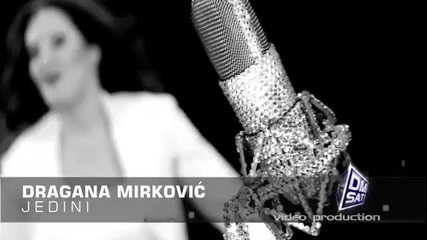 New 2011 Превод!!! Dragana Mirkovic - Jedini Official Video Hd