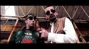 Yorgo & Pavkata ft. Joker Flow - Можем (Official video)