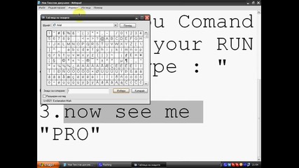 Hidden characters in your windows 
