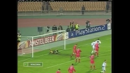 2001 Dinamo Kiev (ukraine) 1-liverpool (england) 2