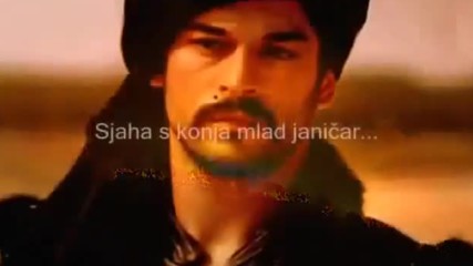 Predrag Cune Gojkovic - Janicar