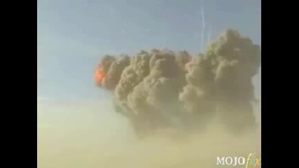 Голяма Експлозия