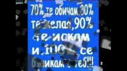 ъъъъ...нещу Якуу