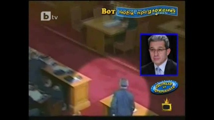 Господари на ефира - от 24.06.11