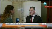 Има ли сигнали за нарушения на изборния процес в ЦИК?