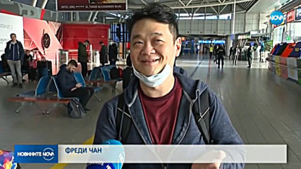 СРЕЩУ КОРОНАВИРУСА: Остават в сила извънредните мерки за сигурност
