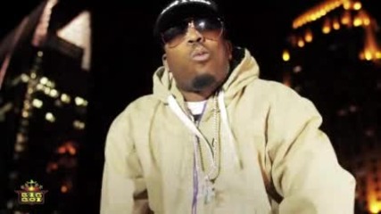 Big Boi - Genral Patton 