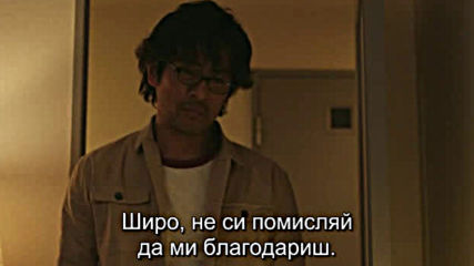 What Did You Eat Yesterday E07 / Какво Яде Вчера Е07