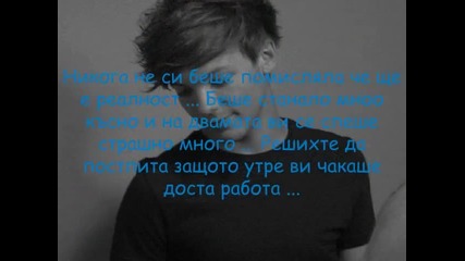 One Direction and You 2