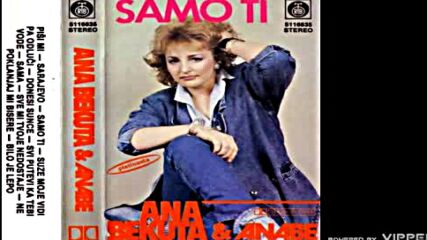 Ana Bekuta - Suze moje vidi pa odluci - (audio 1987).mp4