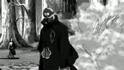 Akatsuki (beta)
