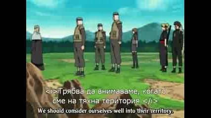 Naruto Shippuuden - Епизод 21 - Bg Sub