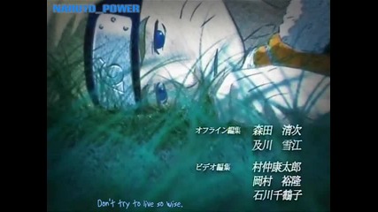 Naruto Епизод 7 [част 3] | High Quality |
