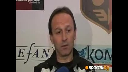 Brestnik преди мача срещу Levski 