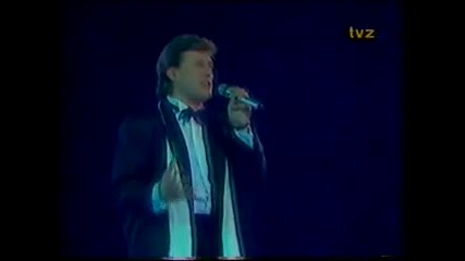 Nenad Vetma - Ostat cu sam do kraja