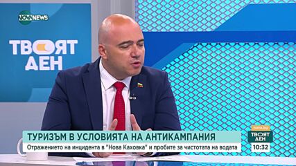 Илин Димитров: 4% ръст на туристите, но и 8% по-малко нощувки