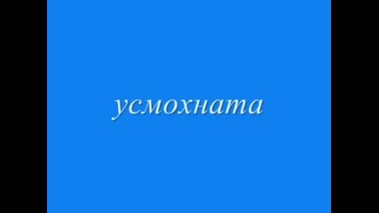 Ч.р.д. Гери