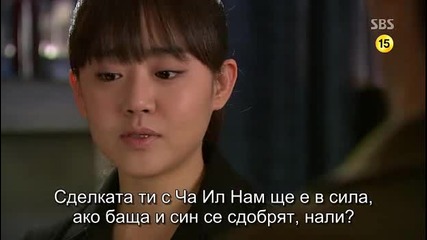 Бг субс! Cheongdamdong Alice / Алиса в Чонгдамдонг (2012) Епизод 11 Част 3/4