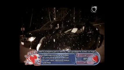 Алисия - Искам пак